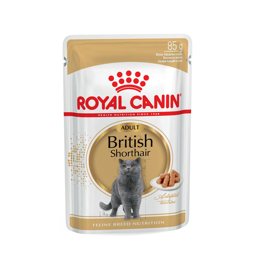 Royal Canin SENSITIVITY CONTROL HUHN MIT REIS/POULET ET RIZ Thin Slices in Gravy 85 g - MyStetho Veterinary