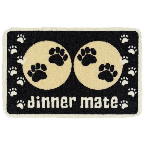 Food Mat Black 40 x 60 cm - MyStetho Veterinary