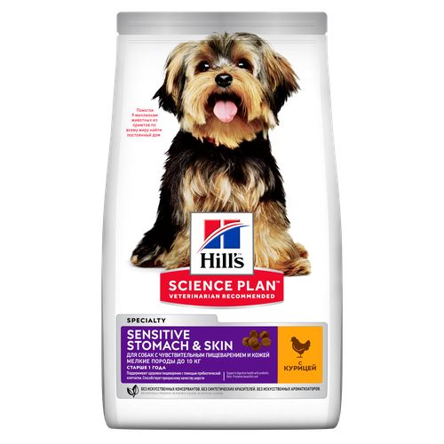 Hill's Science Plan Sensitive Stomach & Skin Small & Mini Adult Chicken 6 kg - MyStetho Veterinary