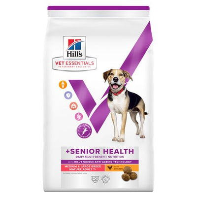 Hill's Vet Essentials MULTI-BENEFIT + Senior Health Mature Adult 7+ Medium & Large Breed Huhn 2 kg - MyStetho Veterinary