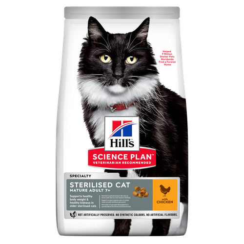 Hill's Science Plan Sterilised Cat Mature Adult 7+ Chicken 1.5 kg - MyStetho Veterinary