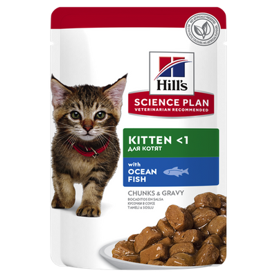 Hill's Science Plan Kitten Oceanfish 85 g - MyStetho Veterinary