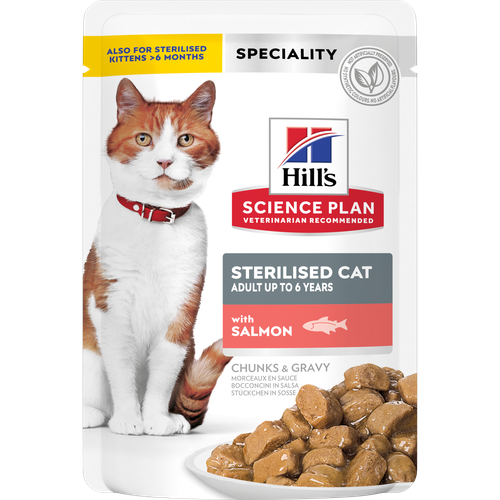 Hill's Science Plan Sterilised Cat Adult Salmon 85 g - MyStetho Veterinary