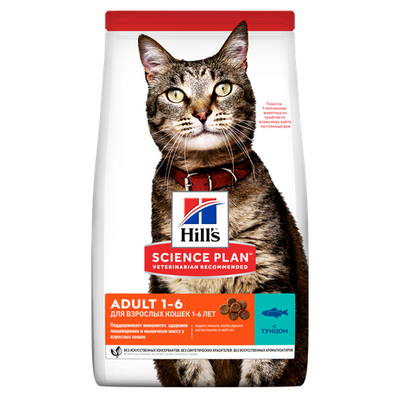 Hill's Science Plan Adult Tuna 3 kg - MyStetho Veterinary