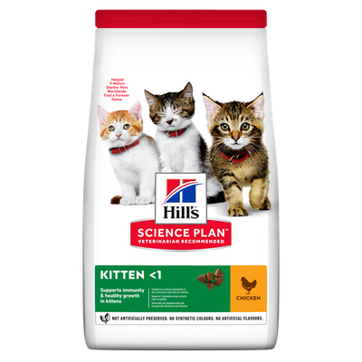 Hill's Science Plan Kitten Chicken 300 g - MyStetho Veterinary