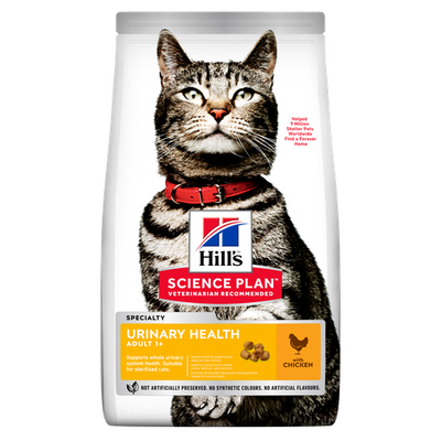 Hill's Science Plan Urinary Health Adult Chicken 1.5 kg - MyStetho Veterinary