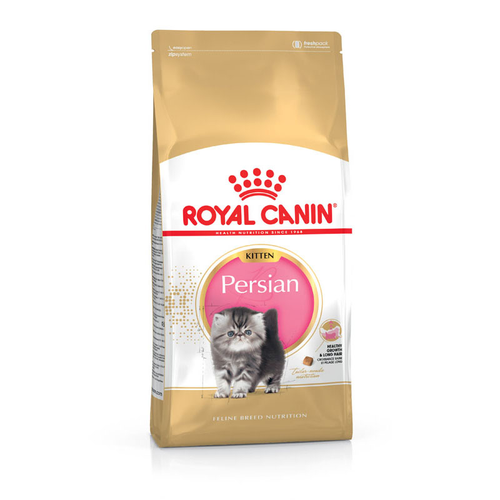 Royal Canin URINARY S/O Mousse 200 g - MyStetho Veterinary