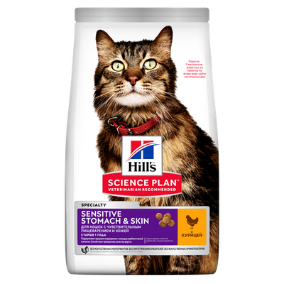 Hill's Science Plan Sensitive Stomach & Skin Adult Chicken 300 g - MyStetho Veterinary