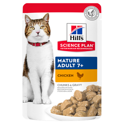 Hill's Science Plan Mature Adult 7+ Chicken 85 g - MyStetho Veterinary