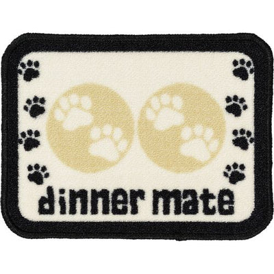 Food Mat Mini beige 30 x 40cm - MyStetho Veterinary
