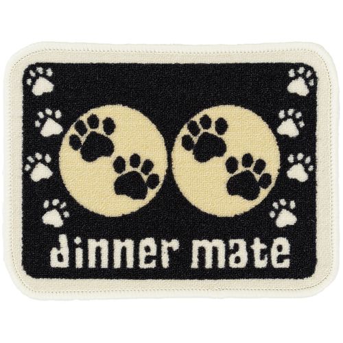 Food Mat Mini Black 30 x 40 cm - MyStetho Veterinary