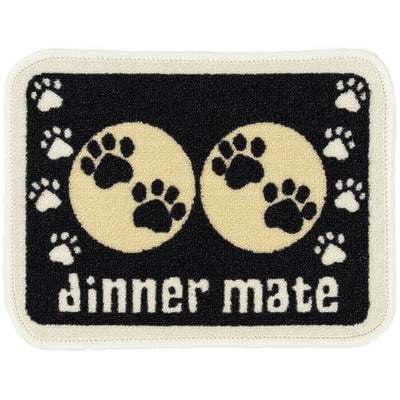 Food Mat Mini Black 30 x 40 cm - MyStetho Veterinary