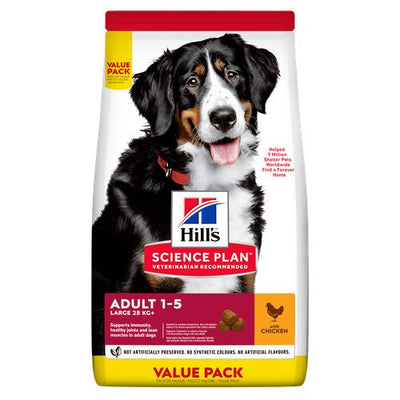 Hill's Science Plan Large Breed Adult Chicken 14 kg - MyStetho Veterinary