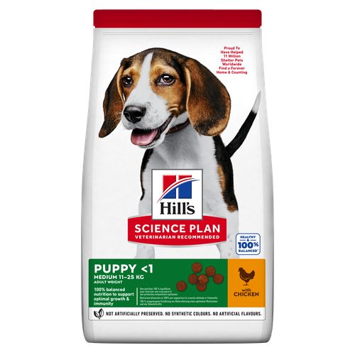 Hill's Science Plan Medium Puppy Chicken 2.5 kg - MyStetho Veterinary