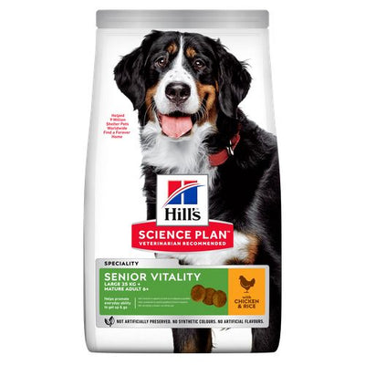 Hill's Science Plan Senior Vitality Large Breed Mature Adult 6+ Chicken 2.5 kg - MyStetho Veterinary