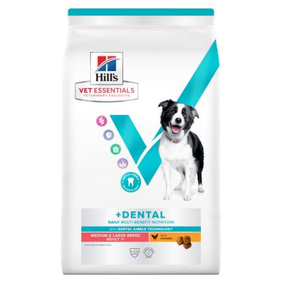 Hill's Vet Essentials MULTI-BENEFIT + Dental Adult 1+ Medium & Large Breed Huhn 10 kg - MyStetho Veterinary