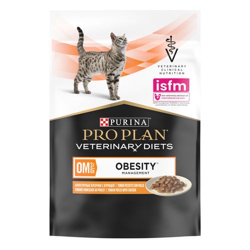 PPVD Feline OM Chicken - Obesity Management 85g (10 sachets) - MyStetho Veterinary